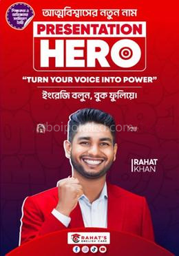 Presentation Hero