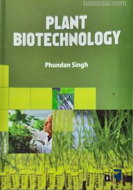 Plant Biotechnology
