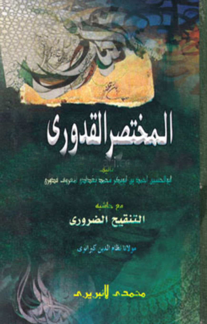 বুদ্ধি বাড়ায় ডিজিটাল ধাঁধা