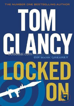 Locked On