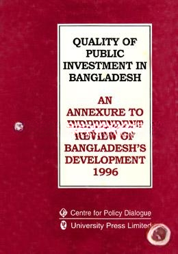 Quality of Public Investment in Bangaldesh