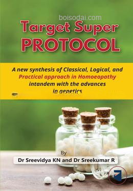 Target Super Protocol