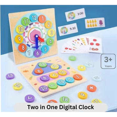 টু ইন ওয়ান ডিজিটাল Clock