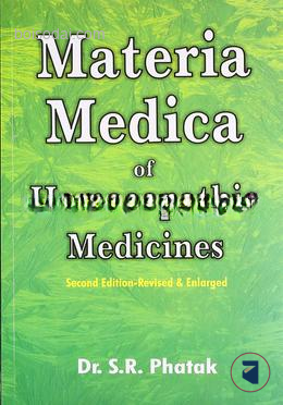 Materia Medica of Homoeopathic Medicines