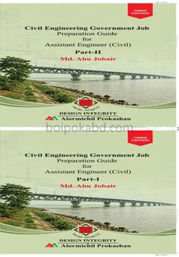 Civil Engineering Government Job Preparation Guide for Assistant Engineer ( Civil): - 1-2 part