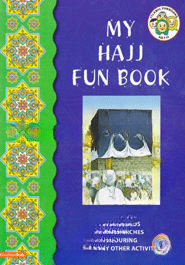 My Hajj Fun Book