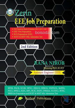 Zerin EEE Job Preparation