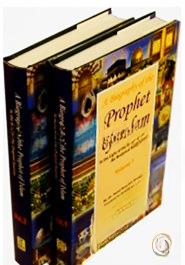 A Biography of the Prophet of Islam (2 Vols. Set)