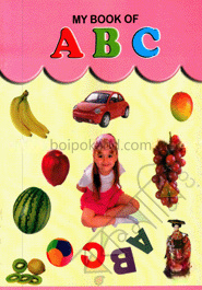 My Book of ABC