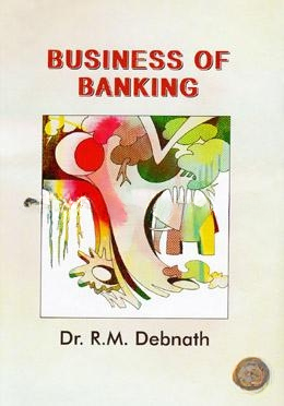 Business of Banking — ছবি 2
