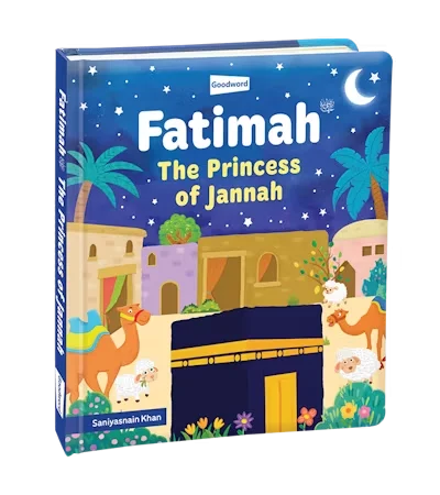 Fatimah – The Princess of Jannah – HARDBOUND