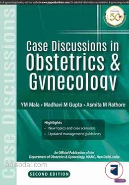 Case Discussion In Obstetrics And Gynecology