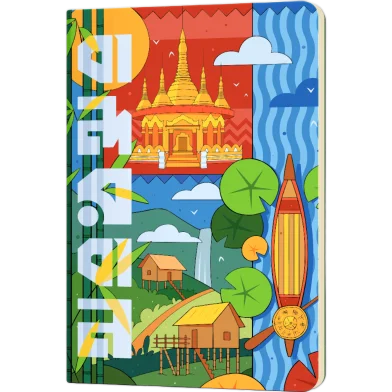 Sevendays বান্দরবান নোটবুক - SN202501005