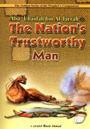 The Nation's Trustworthy