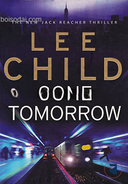 Gone Tomorrow