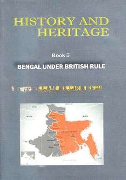 History And Heritage — ছবি 2
