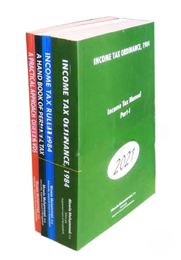 Income Tax Manual (Package) — ছবি 2