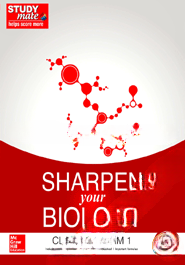 Sharpen your Biology