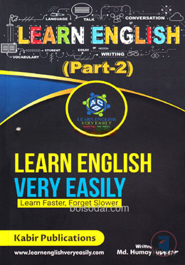 Learn English Very Easily - Part 1