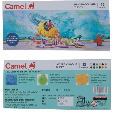 Camel ওয়াটার কালার ফর স্টুডেন্ট 12 শেড 5 মিলি