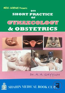 QSA Short Practice of Gynaecology and Obstetrics — ছবি 2