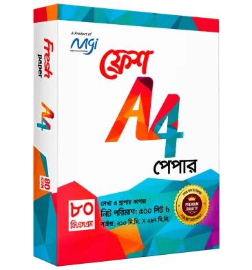 Fresh A4 পেপার 80 জিএসএম-500 পেজ-1 প্যাক