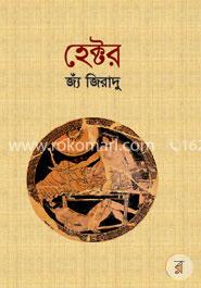 হেক্টর
