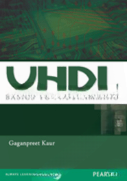 Vhdl — ছবি 2