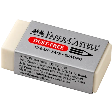 Faber Castell ডাস্ট ফ্রি মিডিয়াম ইরেজার প্যাক অফ 20