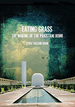 Eating Grass — ছবি 2