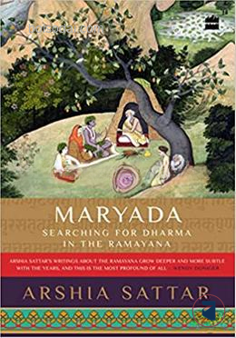 Maryada