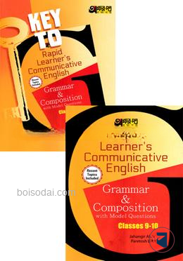 Rapid Learner's Communicative English Grammar