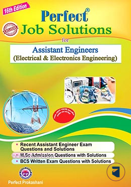 Perfect Job Solutions for Assistant Engineer (EEE)