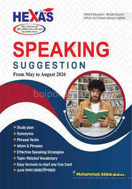 Speaking Suggestion