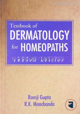 Textbook of Dermotology for Homoeopaths