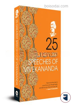 25 Greatest Speeches Of Vivekananda