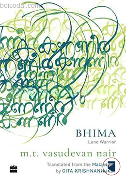 Bhima