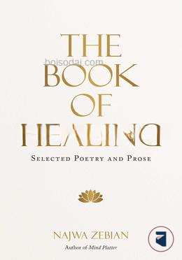 BOOK OF HEALING