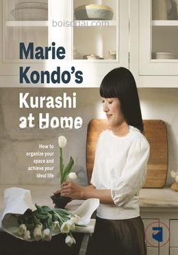 Kurashi at Home
