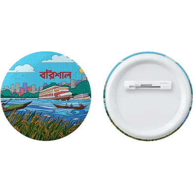 Sevendays বরিশাল বাটন পিন ব্যাজ - 10 পিস
