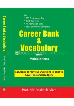Career Bank and Vocabulary