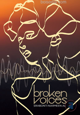 Broken Voices