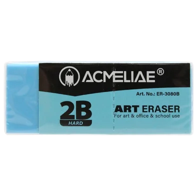 Acmeliae 2B হার্ড আর্ট ইরেজার - (ER-3080B)