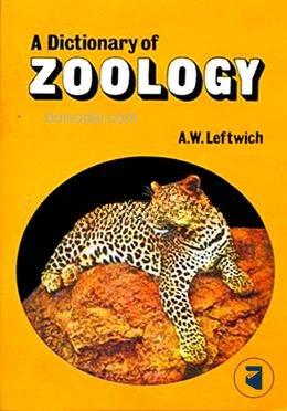A Dictionary of Zoology