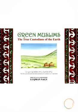 Green Muslims