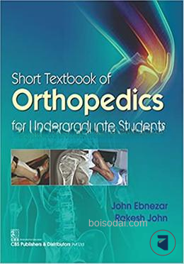 Short Textbook of Orthopedics for Undergraduates Students