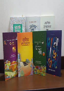 শিশু
