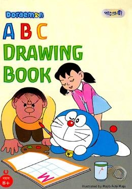 Doraemon ABC Drawing book