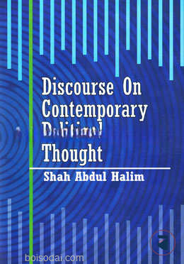 Discourse On Contemporary Political Thought