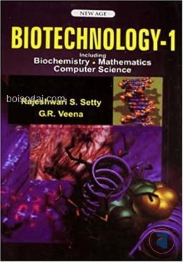 Biotechnology